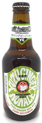 Hitachino YUZU Ginger Non Ale